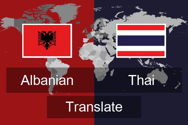  Thai Translate