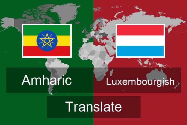  Luxembourgish Translate