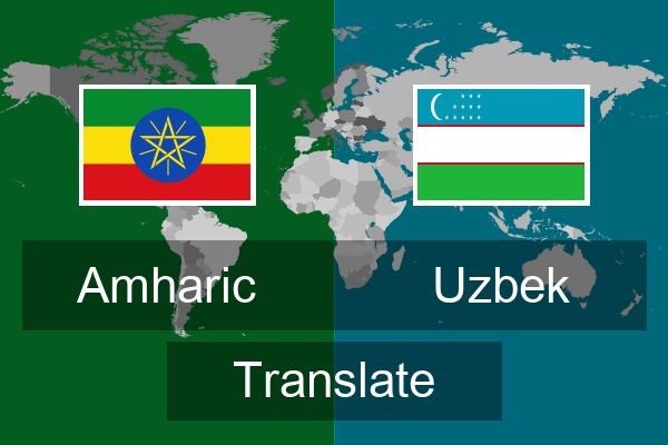  Uzbek Translate