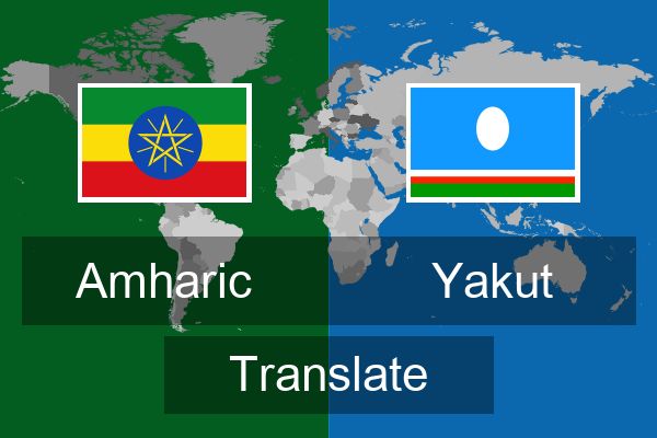  Yakut Translate