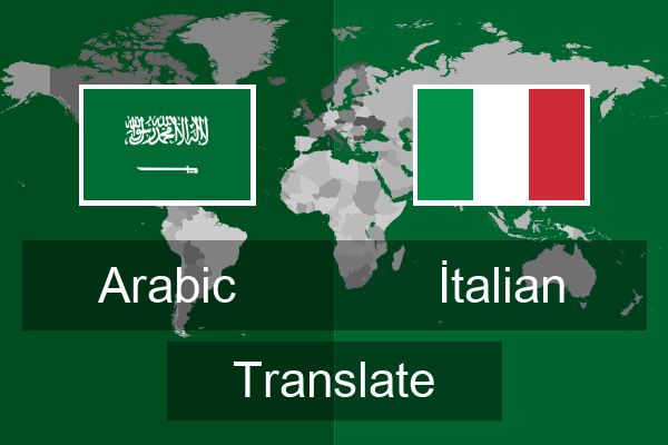  Italian Translate