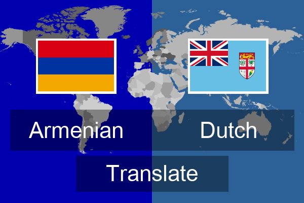  Dutch Translate