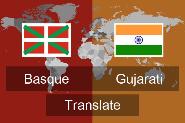  Gujarati Translate