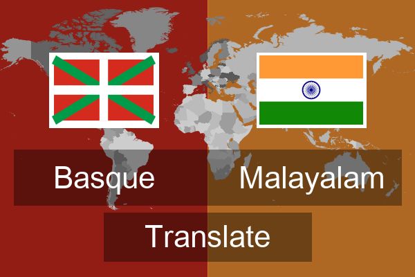  Malayalam Translate