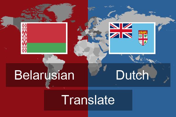  Dutch Translate