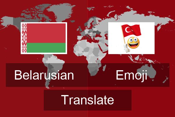 Emoji Translate