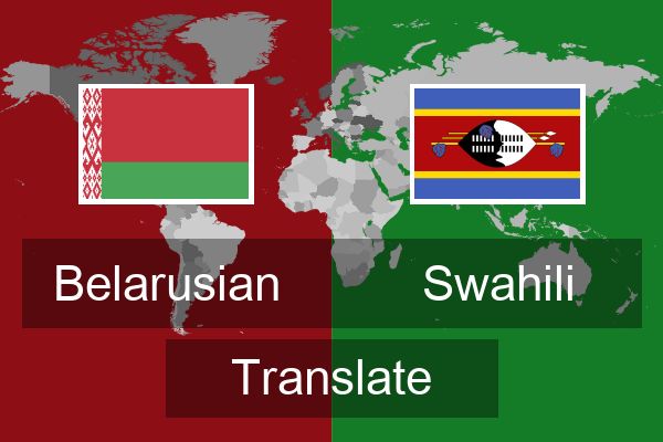  Swahili Translate