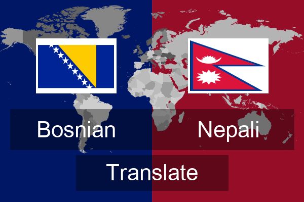  Nepali Translate