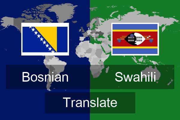  Swahili Translate
