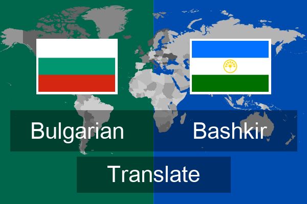  Bashkir Translate