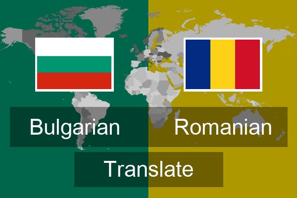  Romanian Translate
