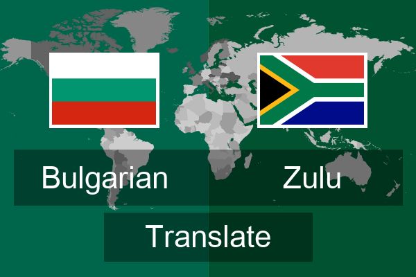  Zulu Translate