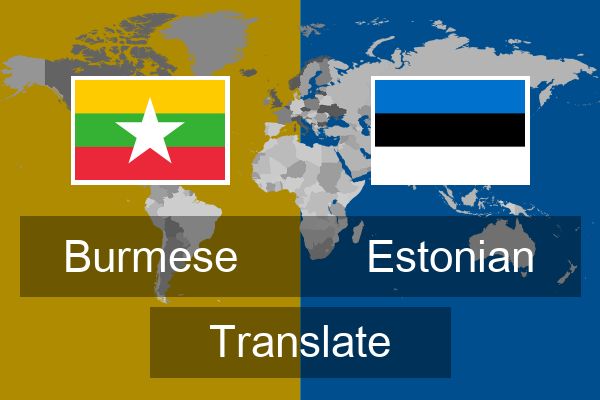  Estonian Translate