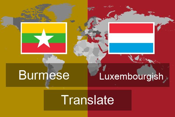  Luxembourgish Translate