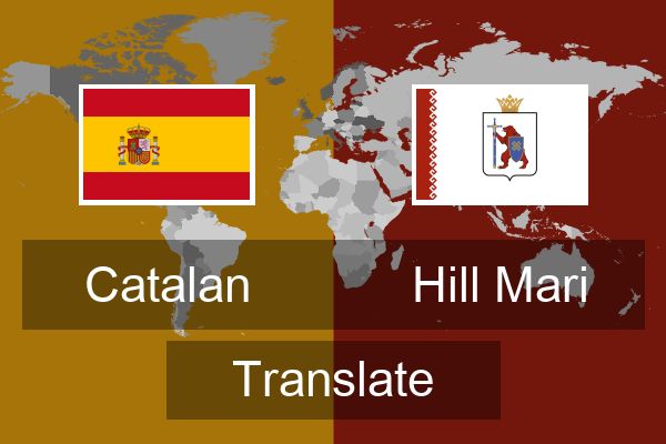  Hill Mari Translate