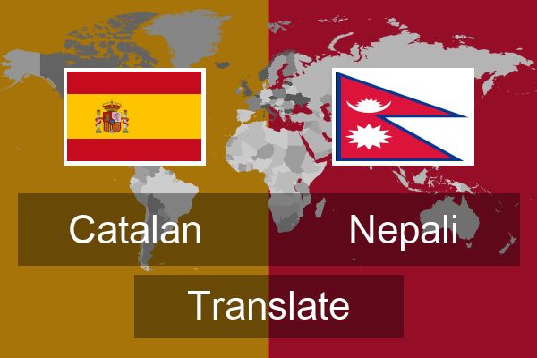  Nepali Translate