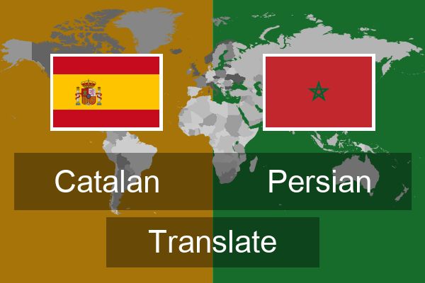  Persian Translate