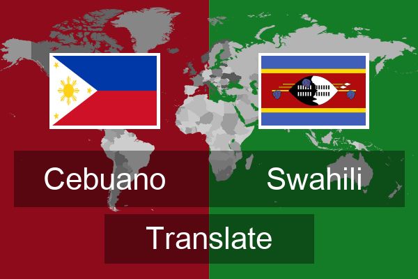  Swahili Translate