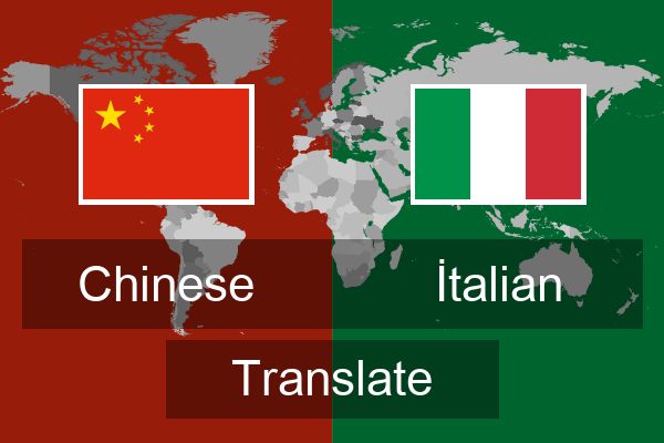  Italian Translate