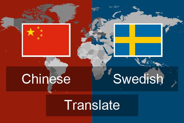  Swedish Translate