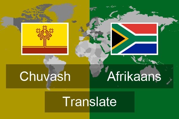  Afrikaans Translate