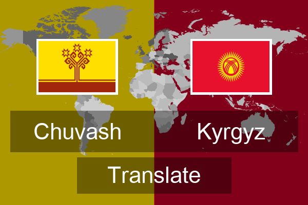  Kyrgyz Translate