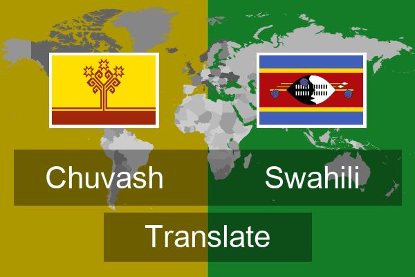  Swahili Translate
