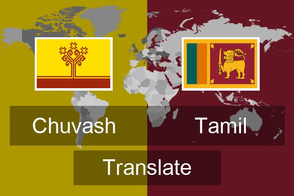  Tamil Translate
