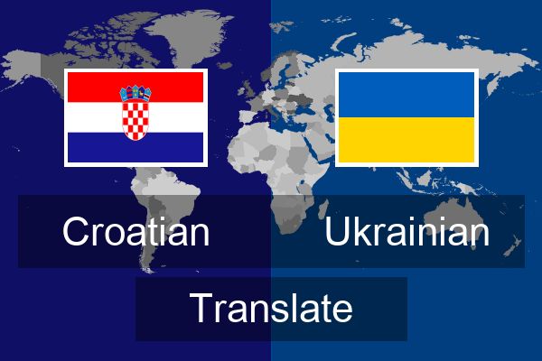  Ukrainian Translate