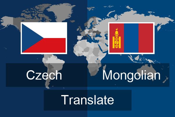  Mongolian Translate