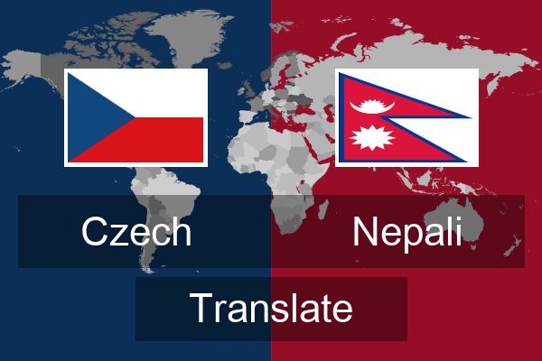  Nepali Translate