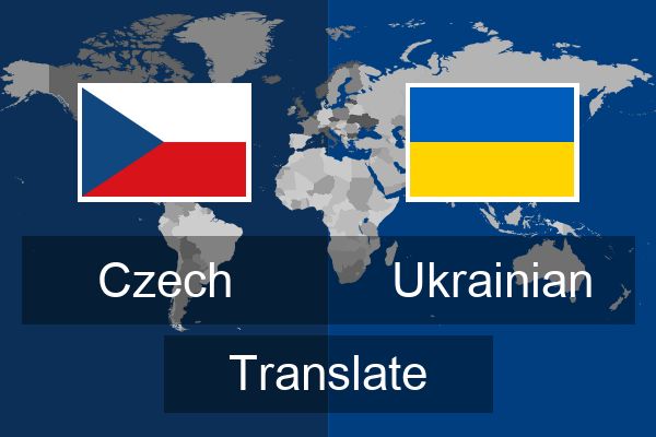  Ukrainian Translate