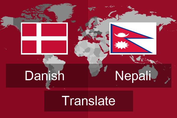  Nepali Translate
