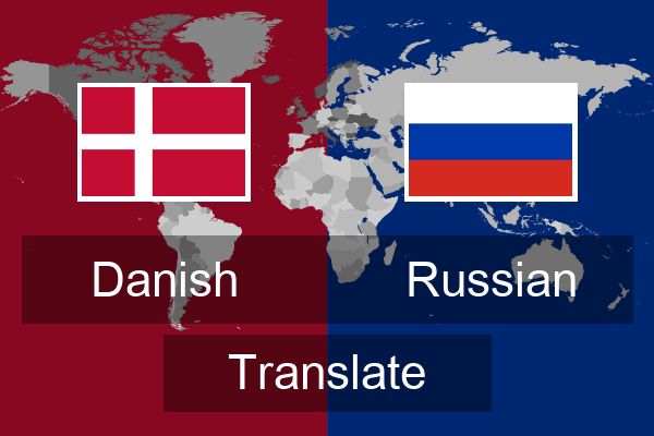  Russian Translate