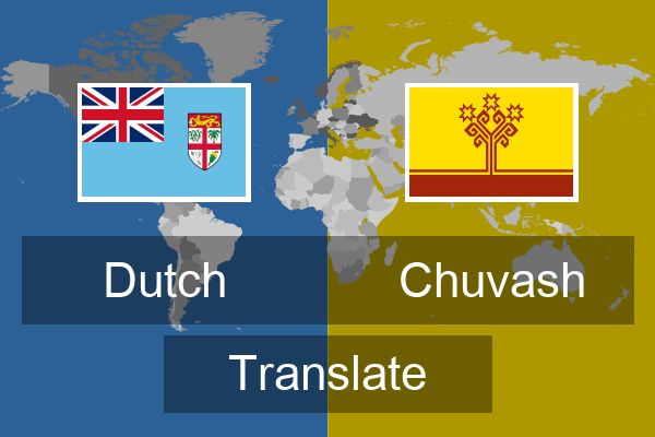  Chuvash Translate