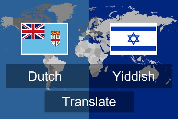  Yiddish Translate