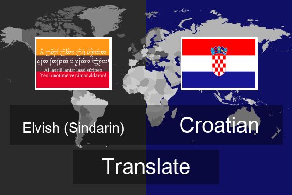  Croatian Translate