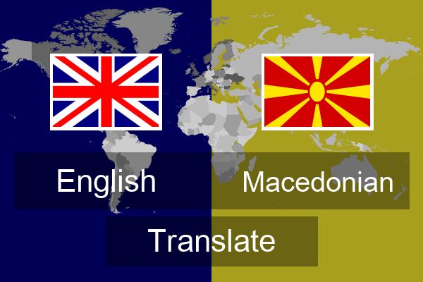  Macedonian Translate