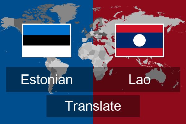  Lao Translate