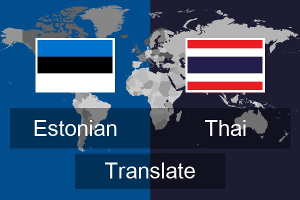  Thai Translate