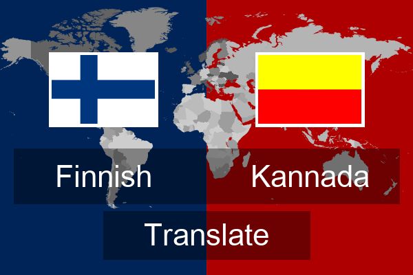  Kannada Translate