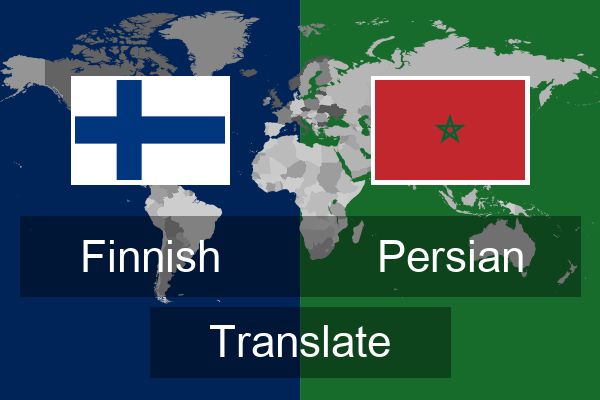  Persian Translate