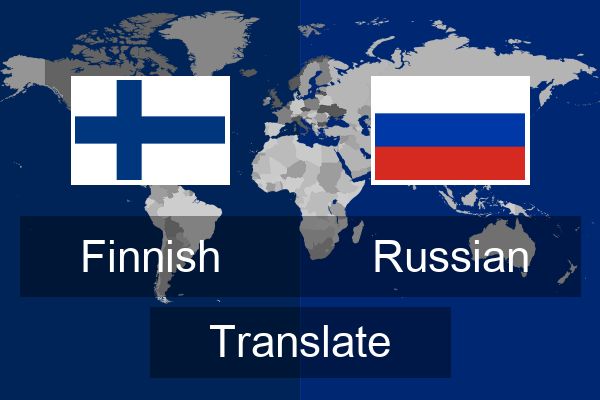  Russian Translate
