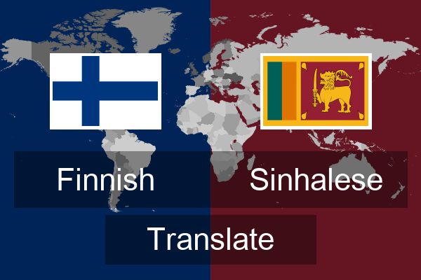  Sinhalese Translate