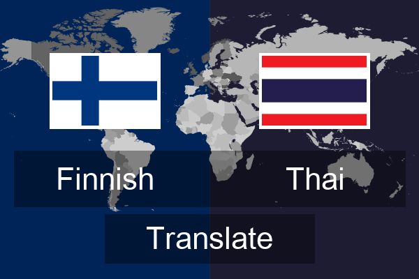  Thai Translate
