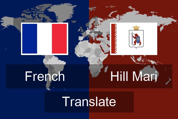  Hill Mari Translate