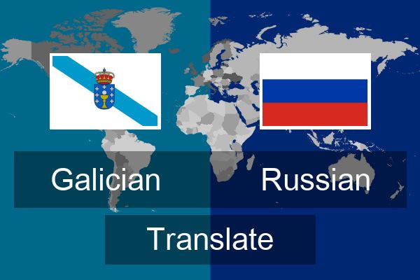  Russian Translate