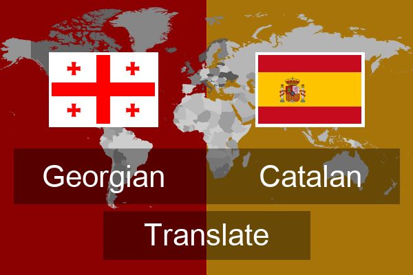  Catalan Translate