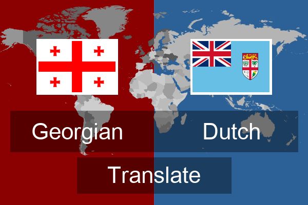  Dutch Translate