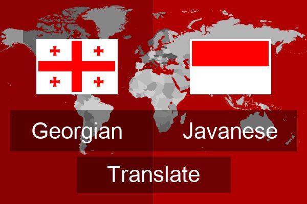  Javanese Translate